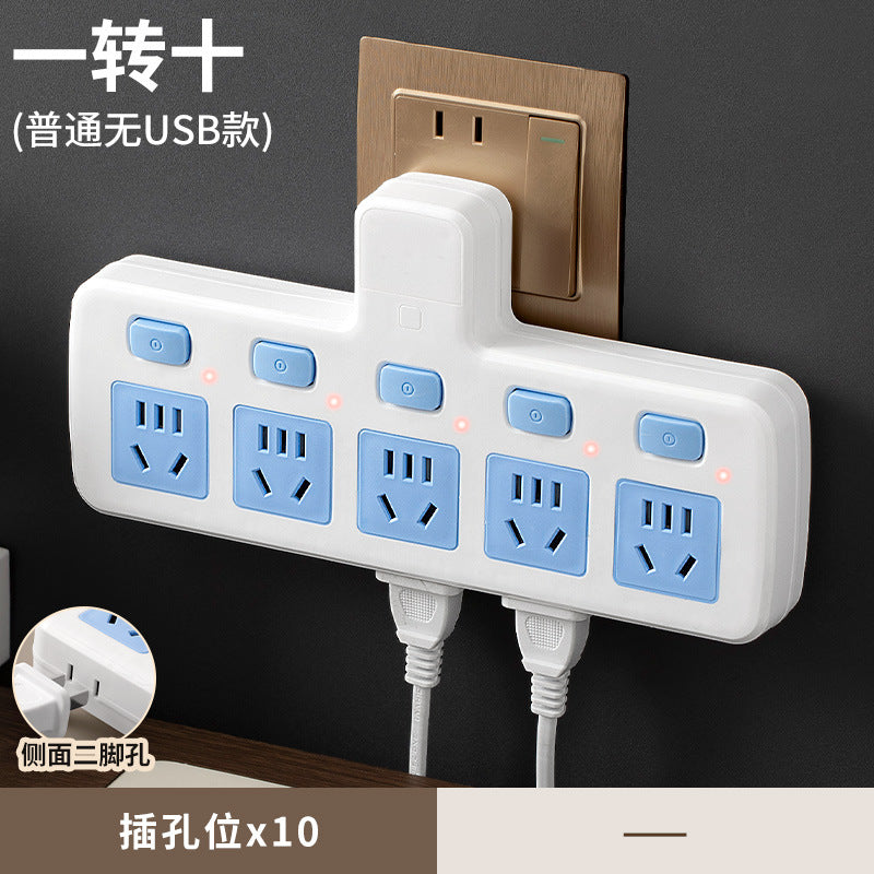 Multi-outlet power strip adapter, expandable panel, multi-port air conditioner power strip with switch, home/dorm use, includes night light