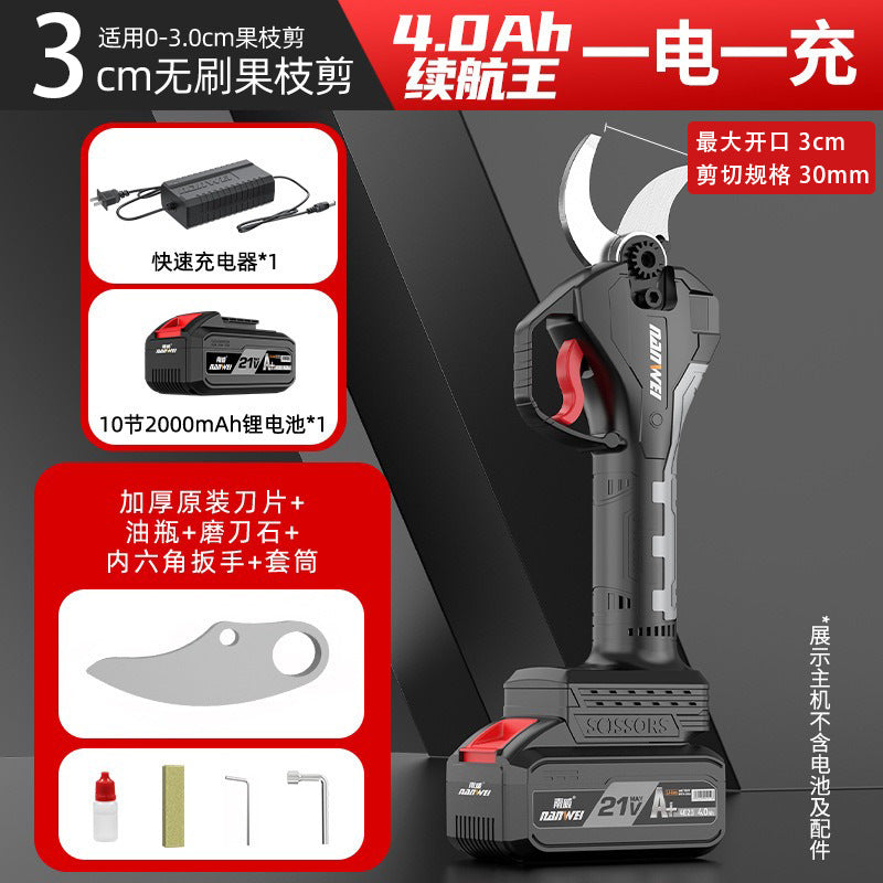 Wholesale cross-border brushless electric pruning shears lithium battery fruit branch shears handheld wireless rechargeable lithium battery garden pruning knife