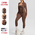 Fashion cross-border new cloud-sensing brushed sports vest flap pocket pantscasual hip-lifting fitness yoga wear three-piece set