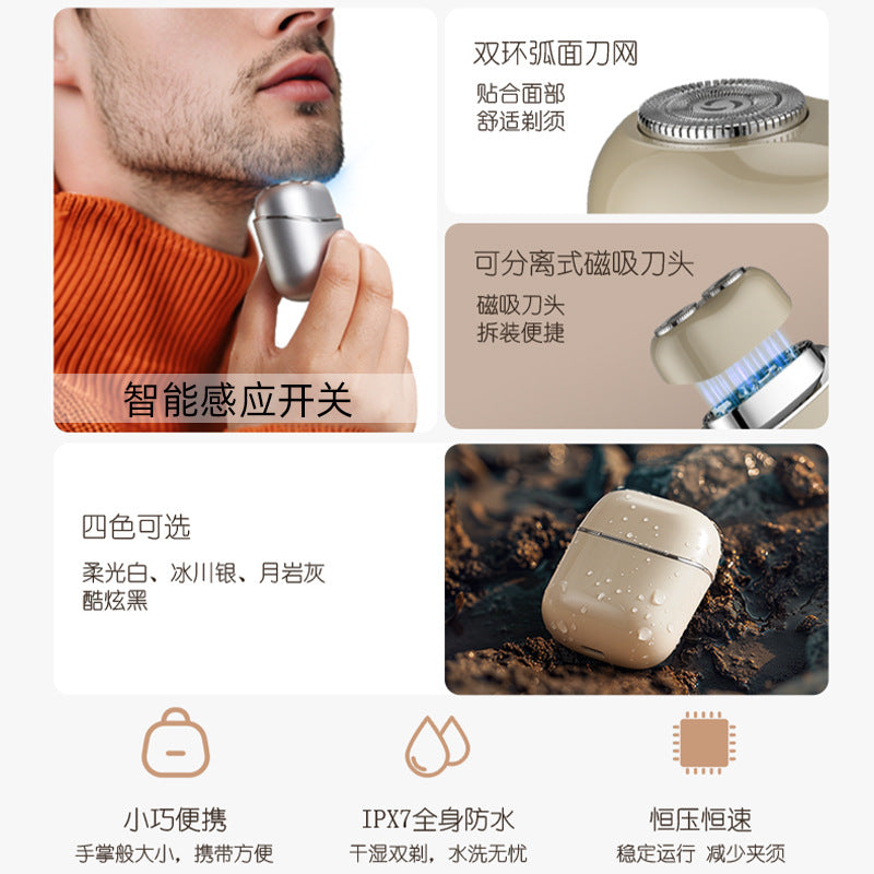Floating magnetic dual-blade electric shaver - induction, portable, mini, car-mountable, full body washable