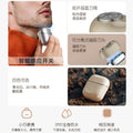 Floating magnetic dual-blade electric shaver - induction, portable, mini, car-mountable, full body washable