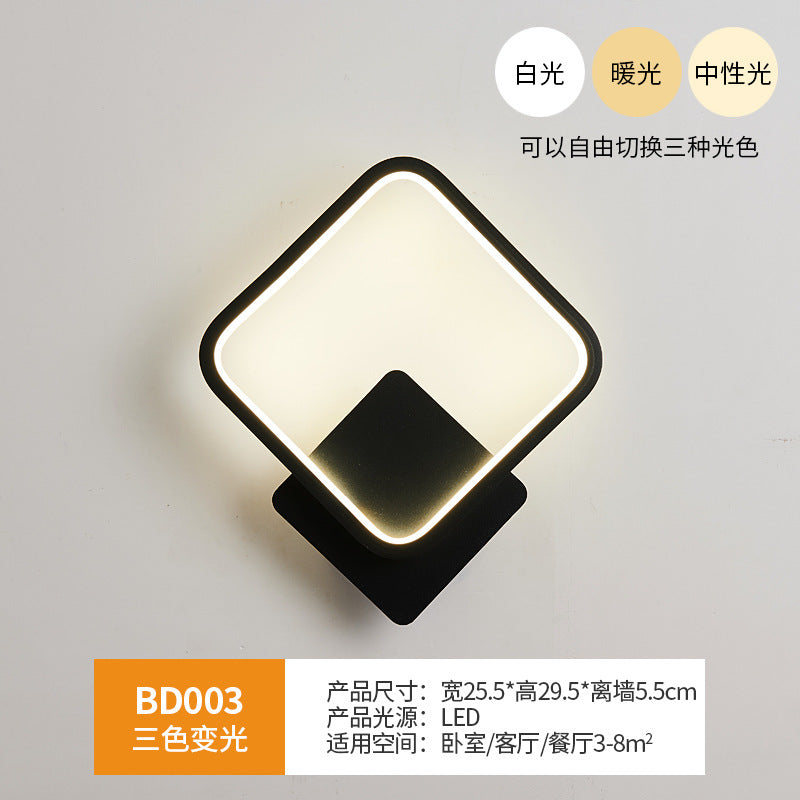 Wall lamp bedroom bedside wall lamp Nordic led living room modern simple background light creative corridor aisle lamp