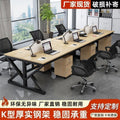Modern and simple office desk and chair set, complete computer desk for training, minimalist workstation for 2/4/6 people, executive desk