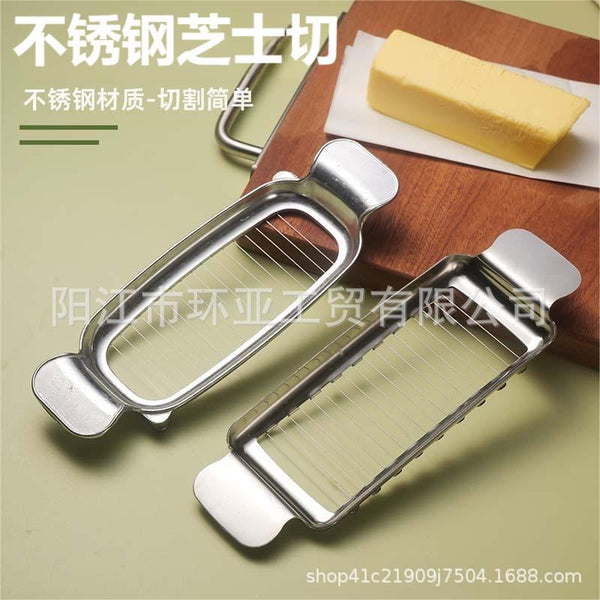 Cross-border aluminum alloy die-casting hardware household manual cutting butter cheese slicer splitter egg line cutting tool