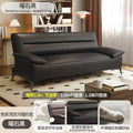 Cat scratch leather sofa sofa bed all-in-one dual-purpose modern small apartment living room office rental room foldable latex