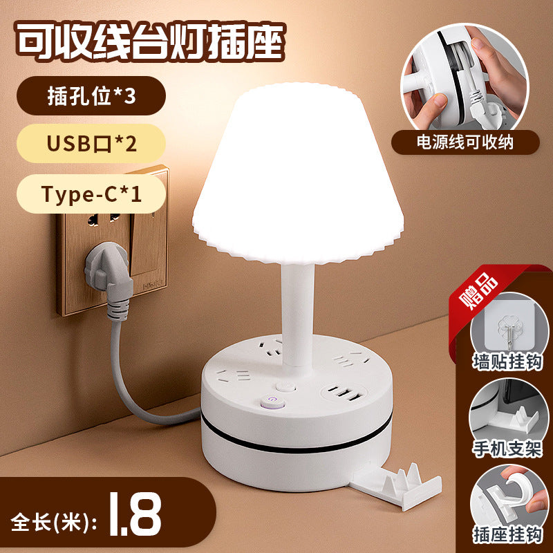 Collapsible power strip with integrated usb charging and eye-care desk lamp - perfect for home, office, or dorm room