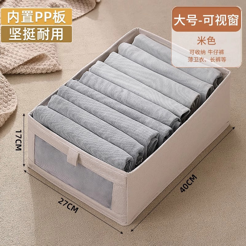 Clothes storage box Household wardrobe Fabric layered clothes finishing artifact Thickened drawer type pants storage basket