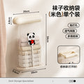 Multifunctional hanging storage mesh bag - socks, underwear, kitchen food organizer - wall-mounted storage pouch