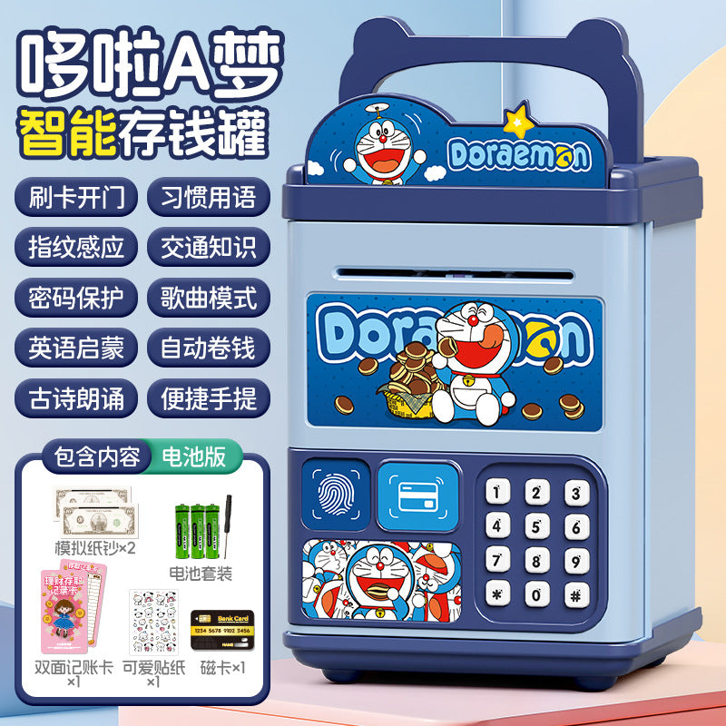 Culomi piggy bank password box can only go in and out of piggy bank boy large capacity password lock storage cartoon animation
