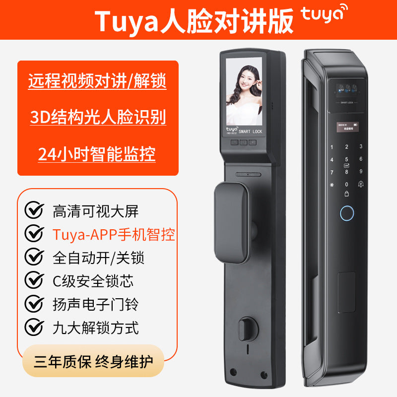 foreign trade tuya smart lock face recognition monitoring smart door lock household electronic fingerprint lock video intercom