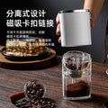 electric coffee grinder, home use, small portable hand grinder, fully automatic coffee bean grinder - wholesale
