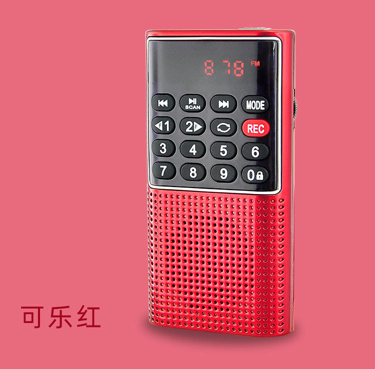 Happy companion l-328 new elderly radio bluetooth speaker portable rechargeable card player