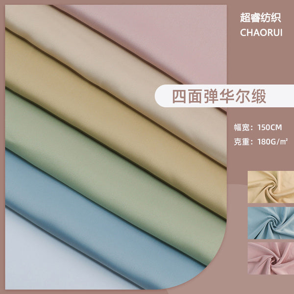 Four-sided elastic Waldorf satin fabric, spot drape smooth shirt, pajamas, dresses, halter shirts, pants, polyester fabric