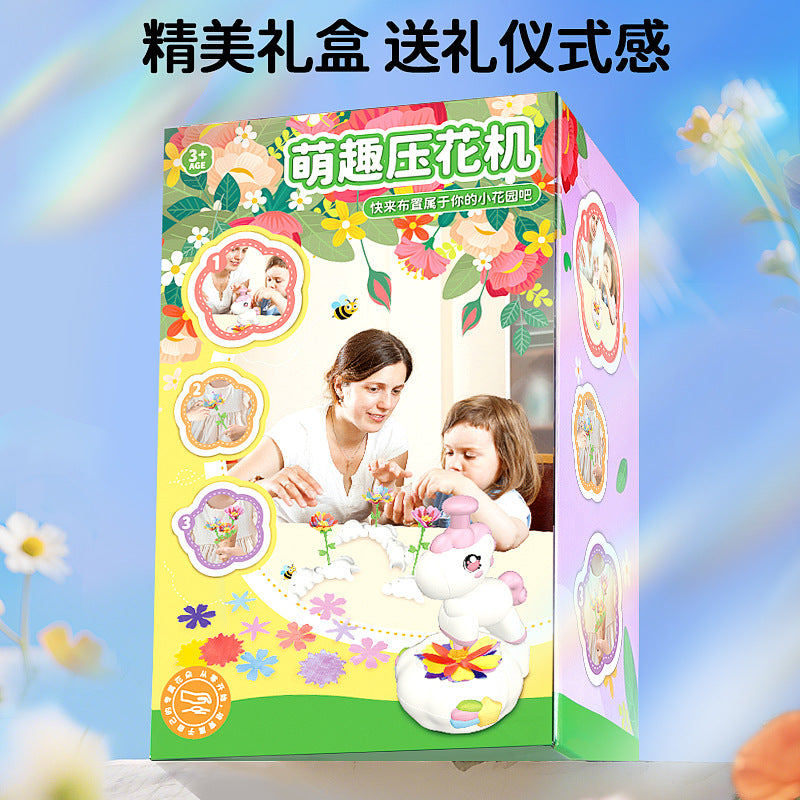 Kids pony embossing machine educational flower machine girl play house handmade artificial bouquet bag toy birthday gift