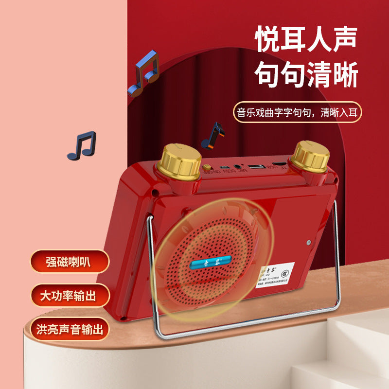 SP32 high definition theater machine small 4.3 inch high definition Mobile Pentium 4 loudspeaker singing radio square dance
