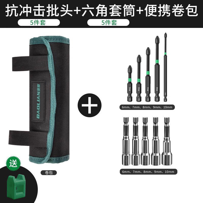 Roll tool bag bit electrician small portable abrasion resistant waist bag abrasion resistant cosmetics bag multifunctional satchel roll bag