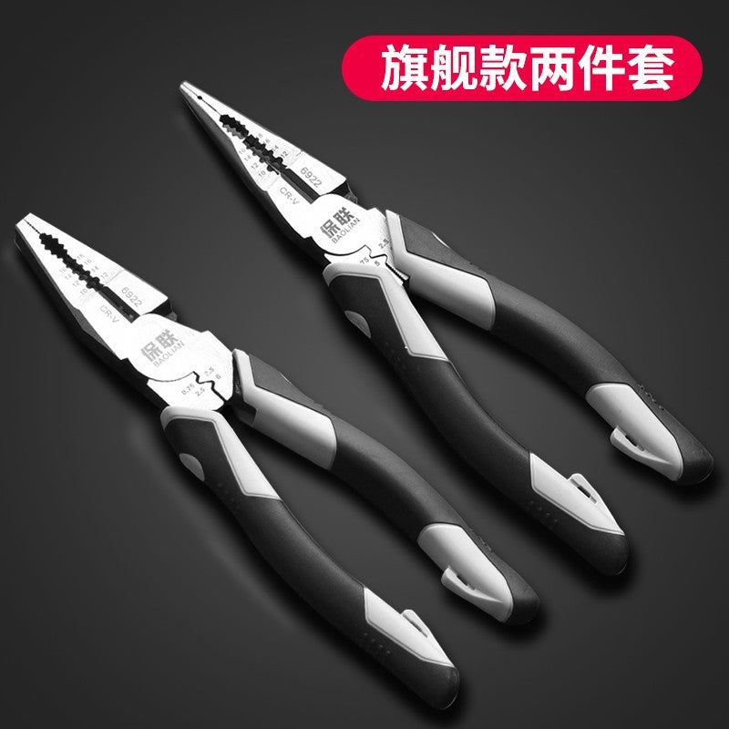 Baolian tiger pliers, wire cutters, needle nose pliers, electrician's special multi-functional flagship for home tool collection
