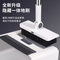 New 3-in-1 multi-functional broom, dustpan, and floor brush set - durable broom with soft bristles, hair-resistant design