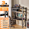 Shelf computer desk self-study desk multi-layer storage rack express rental house living room multi-functional sundries storage rack