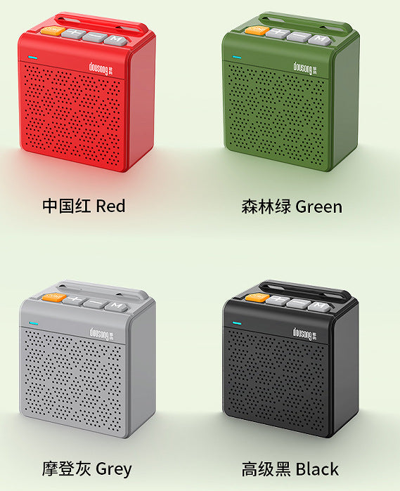 Dx-95 wireless bluetooth speaker - mini portable high-quality speaker with card slot, radio, and rechargeable battery