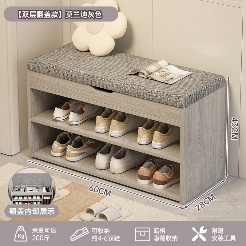 At the beginning of one piece, the shoe change stool is at the door of the household, the shoe rack can be seated at the door, the shoe cabinet is integrated with the stool, the entrance cabinet, and the storage cabinet.