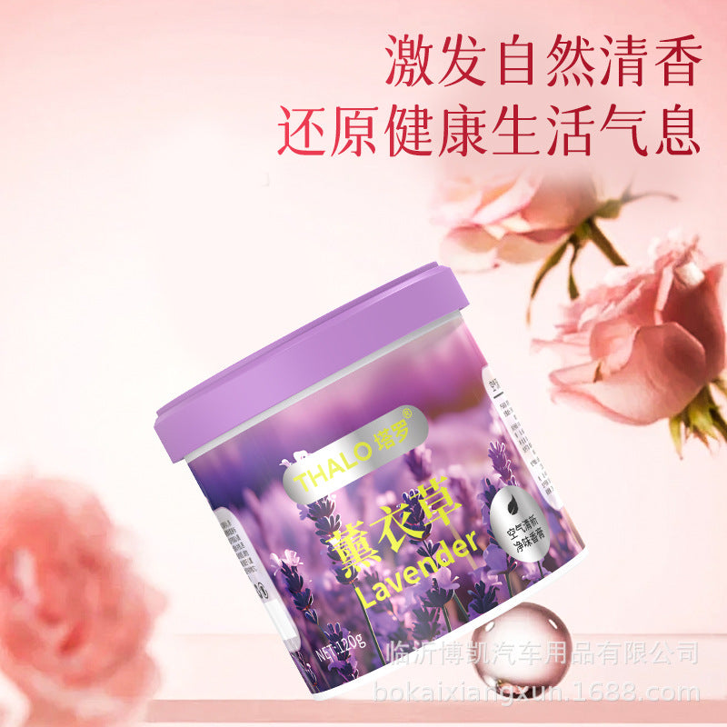 Wholesale hot-selling solid car air freshener, home indoor bathroom solid perfume, odor eliminator, long-lasting fresh scent