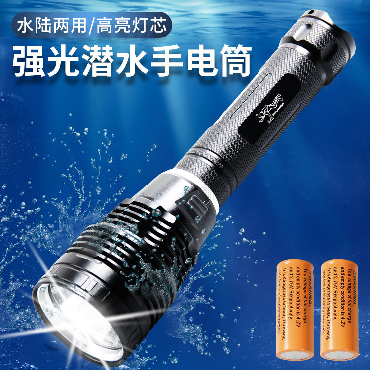 Cross-border diving flashlight XHP-70 strong light flashlight, aluminum alloy LED flashlight high-power professional flashlight