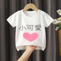 Short t-shirt-little cute