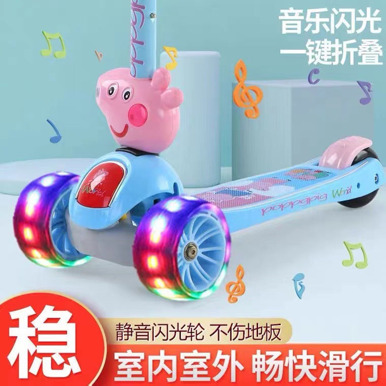 Folding Mi Gao children's scooter 2-8 years old three-wheeled flash scooter rocking car walker one-click folding Paige