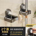 Punch-free suction cup mop holder mop wall hanging clip broom hook punch-free bathroom bathroom door rear storage rack