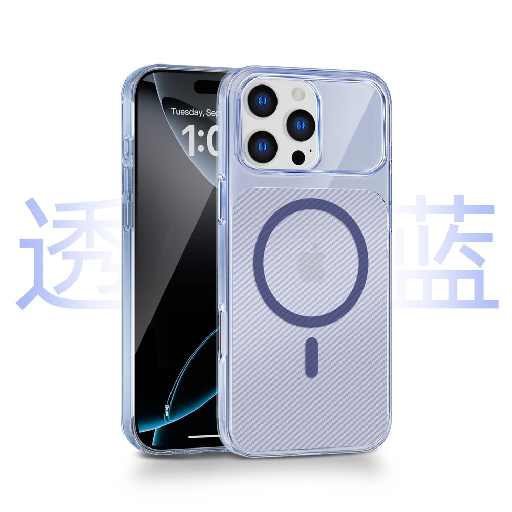 Suitable for iphone 17pm hard shell pc carbon fiber texture magnetic mobile phone case apple 17 magnetic transparent mobile phone case