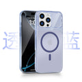 Suitable for iphone 17pm hard shell pc carbon fiber texture magnetic mobile phone case apple 17 magnetic transparent mobile phone case