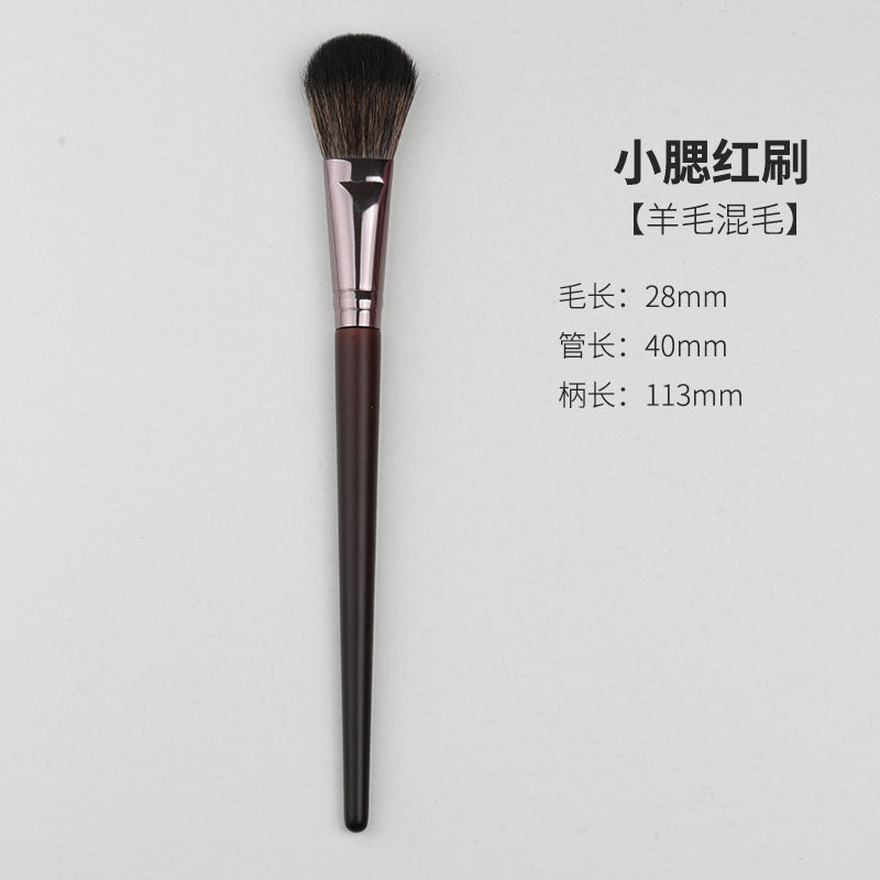 Wooden handle makeup brush set - cangzhou makeup brushes: blush brush, wool brush, powder brush, foundation brush, eyeshadow brush, and other makeup brushes