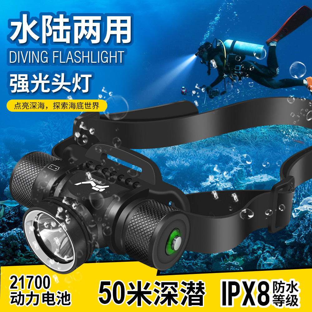 Cross-border new diving headlight LED rechargeable strong light flashlight, professional outdoor lighting waterproof and super bright diving light