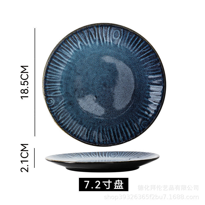 Japanese creative kiln-turned tableware ceramic suit restaurant for home model room stylish ceramic plate for one person to eat