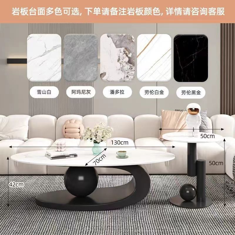 Oval coffee table, sintered stone coffee table, popular minimalist table for home living room, trendy nordic style coffee table, small apartment friendly