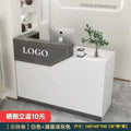 Minimalist modern cashier counter clothing store bar table checkout desk small counter beauty salon front desk bar table