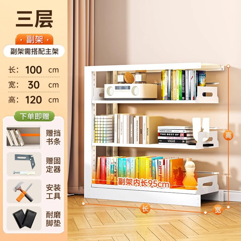 Home library steel bookshelf all-in-one wall-mounted floor-standing bookcase children's book storage picture book rack display shelf