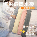 Long hot water heating water injection hand warmer for belly application explosion-proof creative cute stuffed girl warm quilt handy gadget