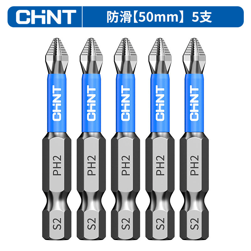 Chint discount batch head hand drill anti-skid electric strong magnetic suction super hard set strong magnetic cross batch head