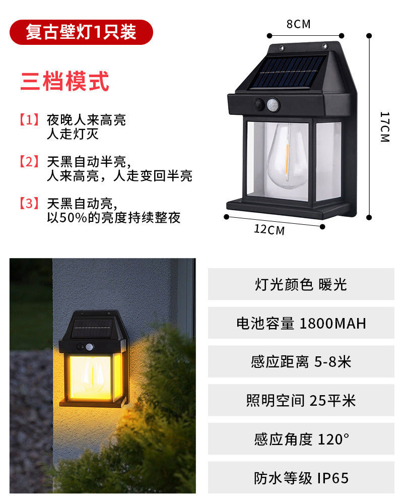 Solar powered sensor light outdoor wall lamp balcony light entryway led ambient courtyard garden waterproof fence wall light