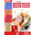 Wholesale massage pillow - electric multifunctional massager for neck, lumbar, back, and shoulder relief