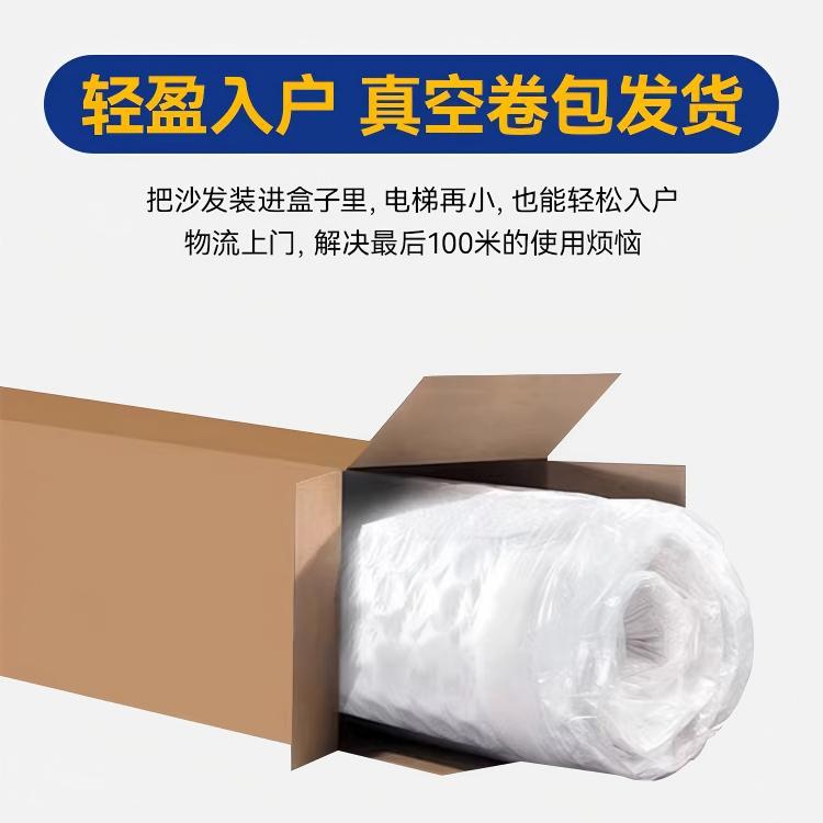 Vacuum compression sofa caterpillar lazy sofa living room single casual fully compressed sofa all-in-one roll bag sofa