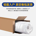 Vacuum compression sofa caterpillar lazy sofa living room single casual fully compressed sofa all-in-one roll bag sofa