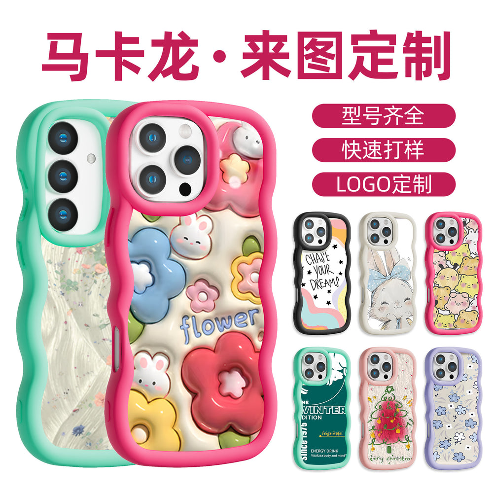 Source factory mobile phone case personalized diy cartoon 1 dragon personalized painted tpu silicone colorful cross-border mobile phone case