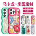 Source factory mobile phone case personalized diy cartoon 1 dragon personalized painted tpu silicone colorful cross-border mobile phone case