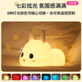 Night light bedroom sleep light rabbit silicone bedside lamp remote control feeding baby kids room sleeping companion pat table lamp