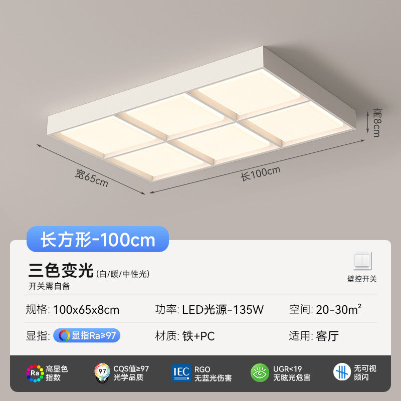 2025 new living room main light modern simple atmosphere bedroom lighting whole house package full spectrum Zhongshan ceiling light