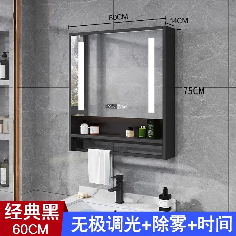 Light luxury bathroom smart mirror cabinet separate bathroom wall-mounted mirror box touch anti-fog integrated cabinet with lamp storage