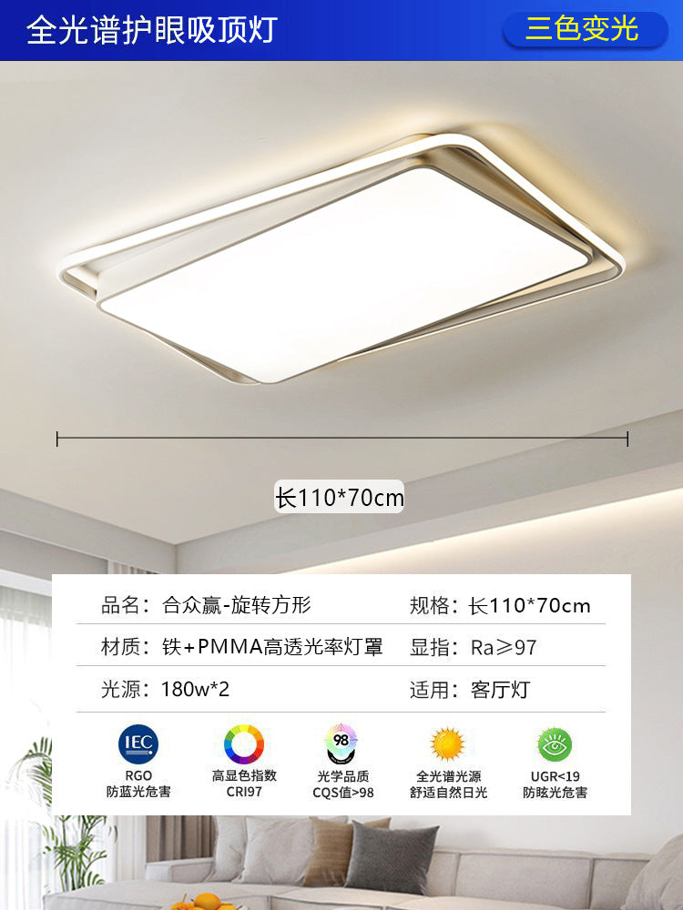 Bedroom light 2024 new Internet celebrity explosion LED ceiling light living room light simple modern room master bedroom lighting
